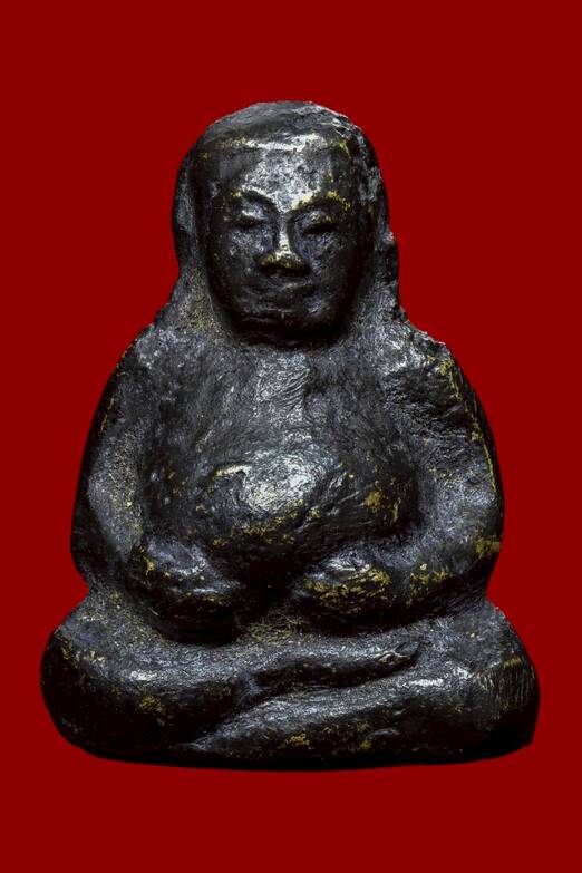 หลวงพ่อเกษม พระเครื่องสุดยอด